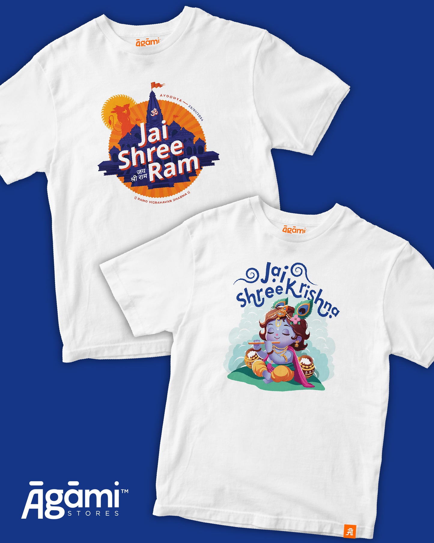 Combo Pack of 2 Kids Tshirts