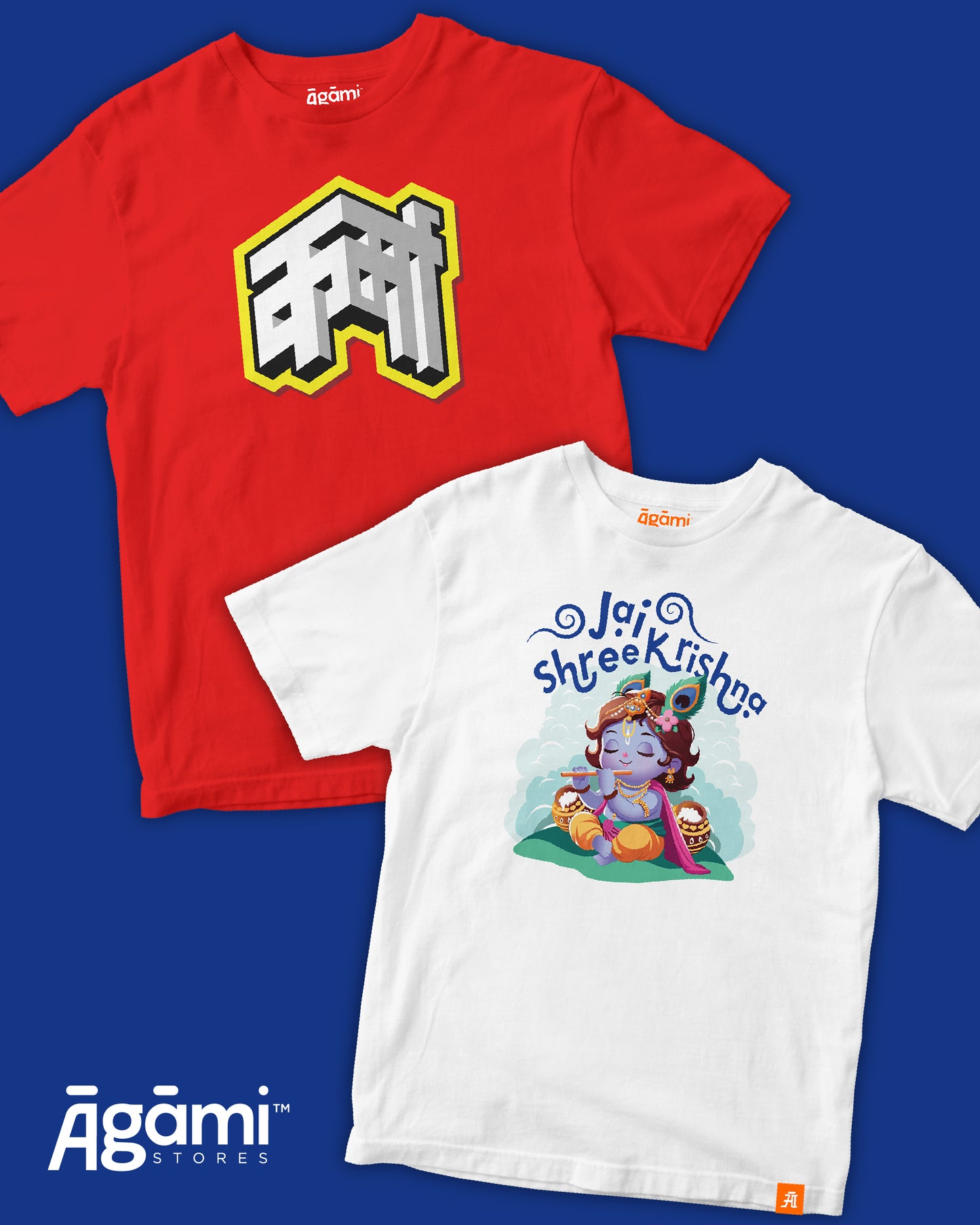 Combo Pack of 2 Kids Tshirts