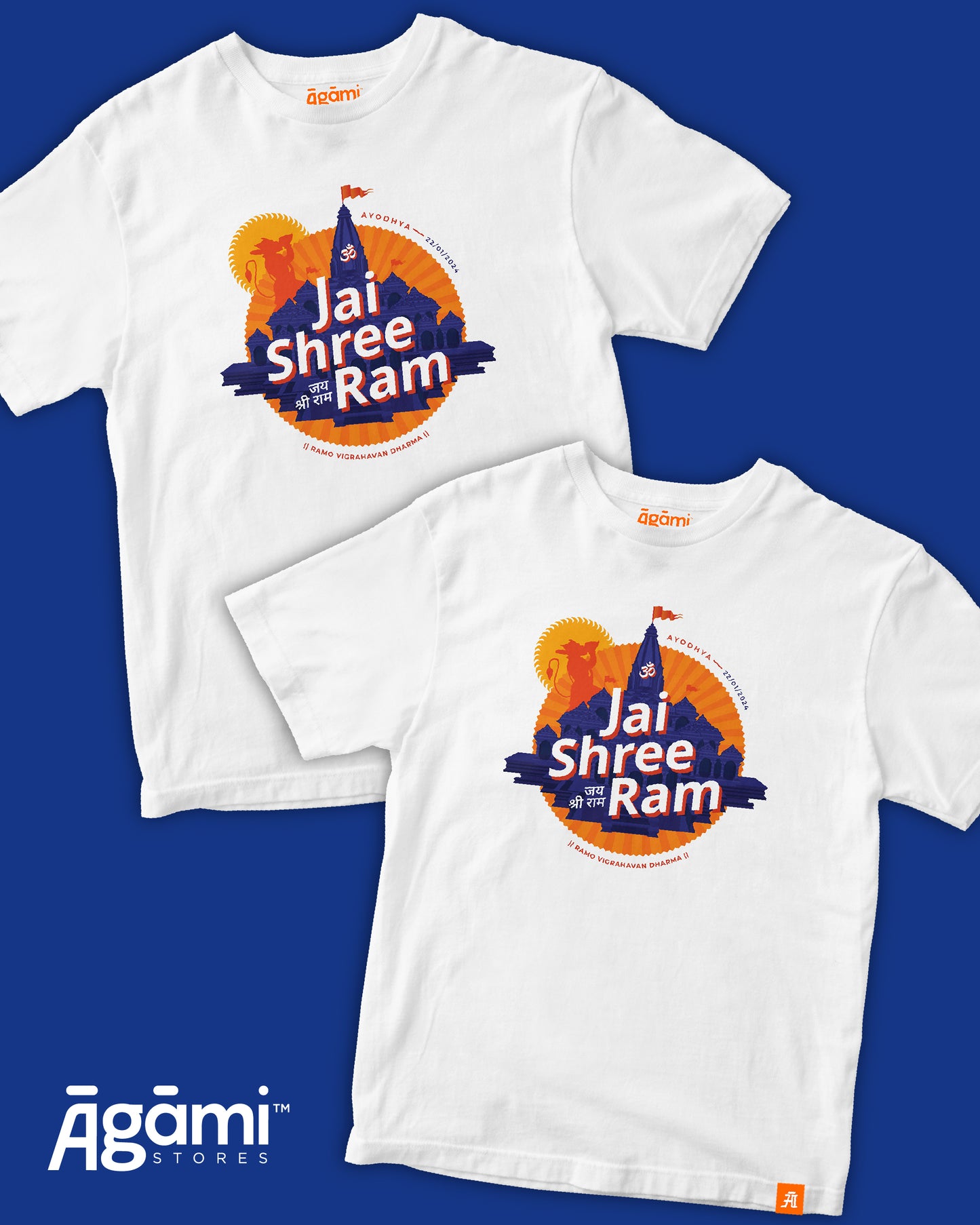 Combo Pack of 2 Kids Tshirts