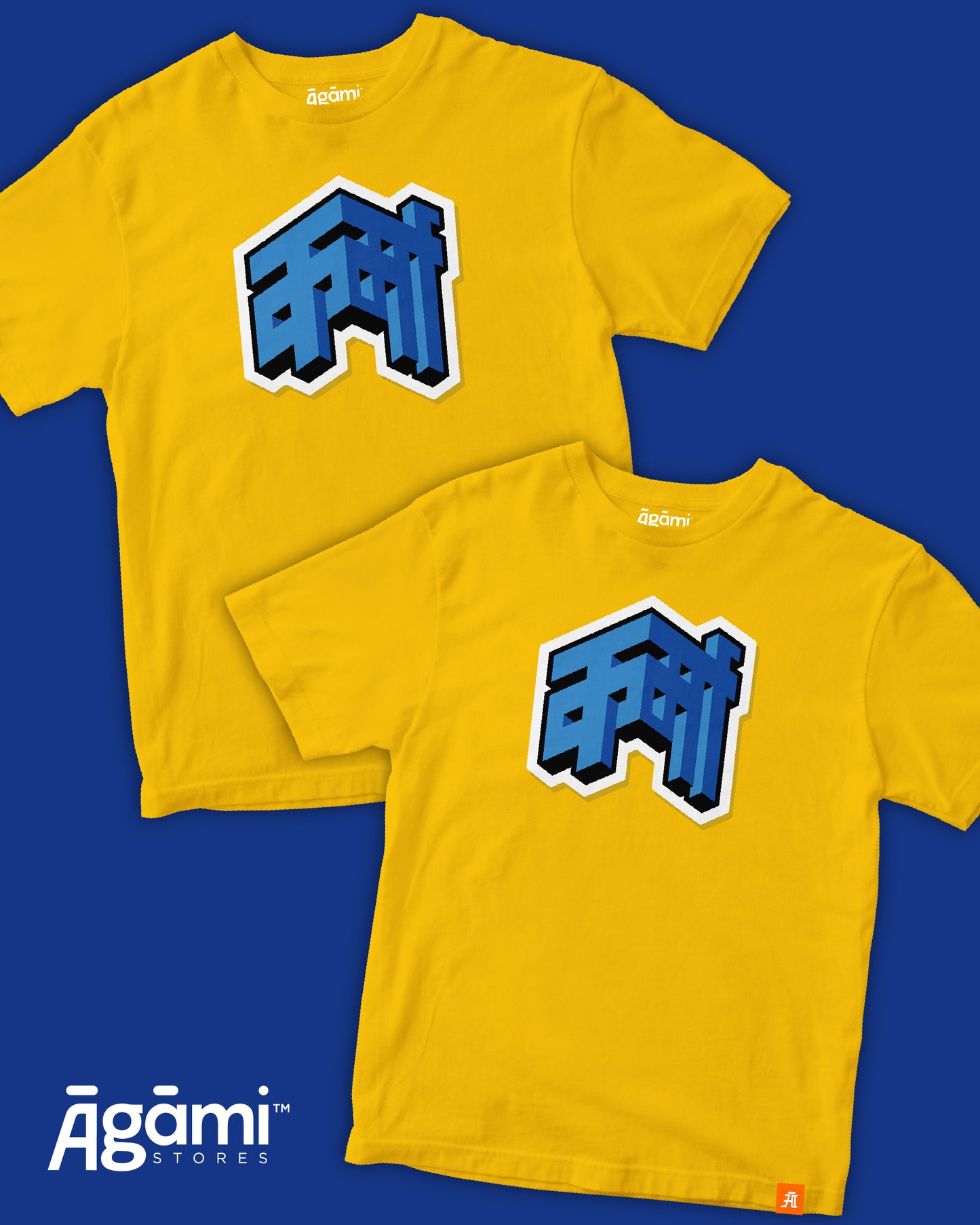 Combo Pack of 2 Kids Tshirts