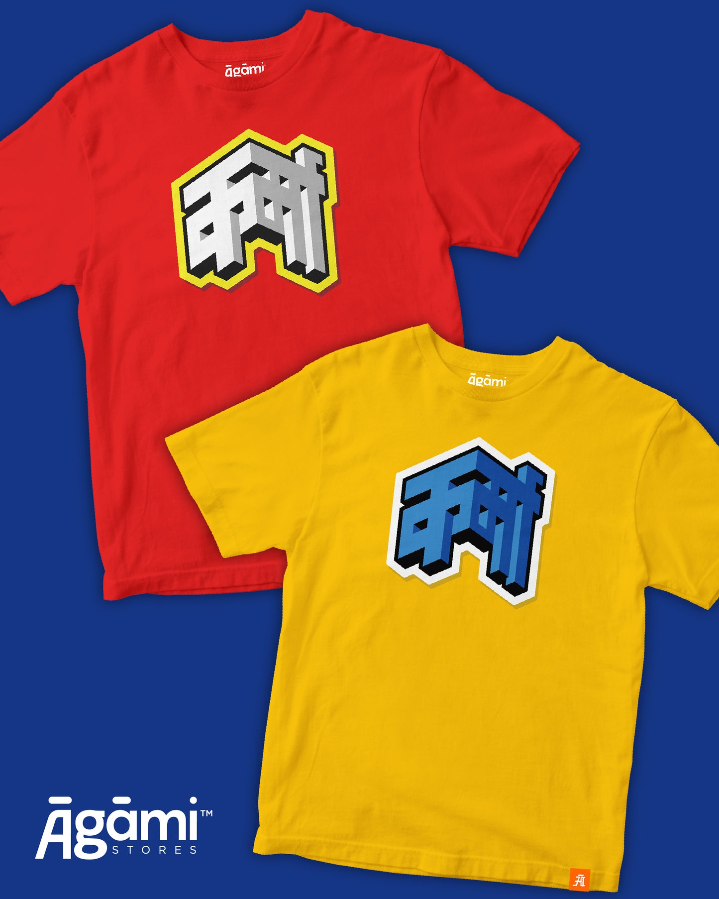Combo Pack of 2 Kids Tshirts