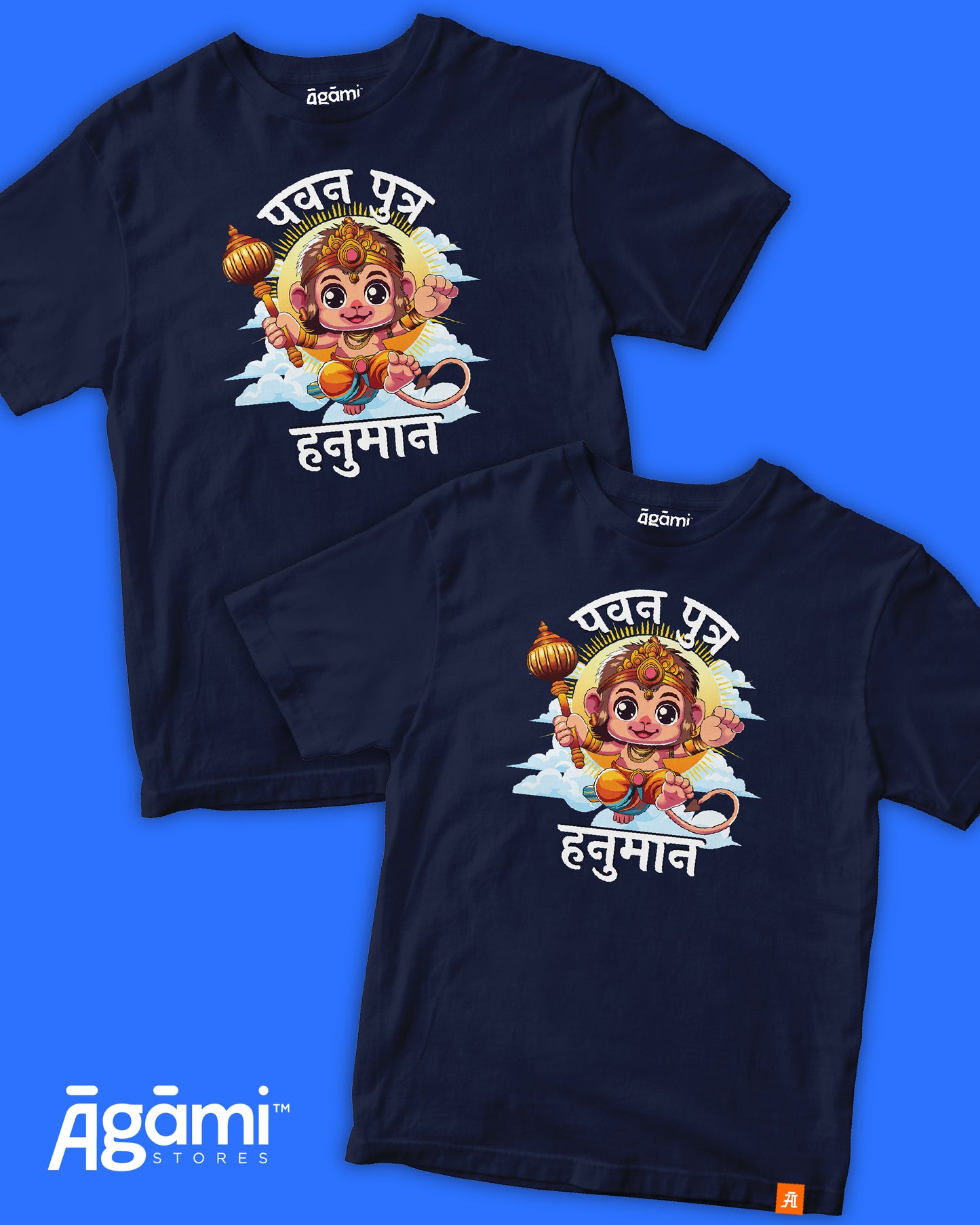Combo Pack of 2 Kids Tshirts