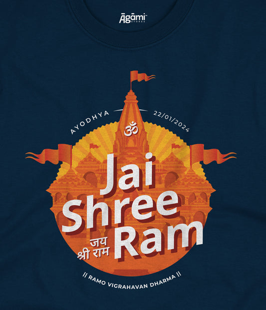 Jai Shree Ram Kids Tshirt - English | Navy Blue