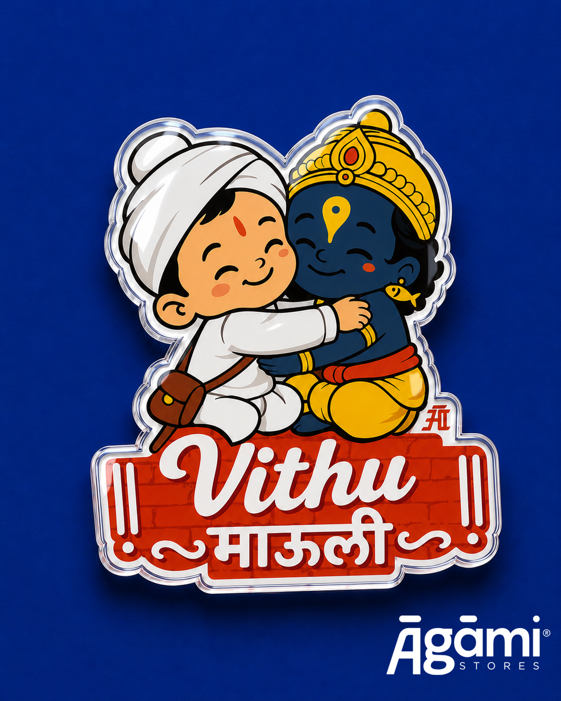 Vithu Mauli | Acrylic Fridge Magnet