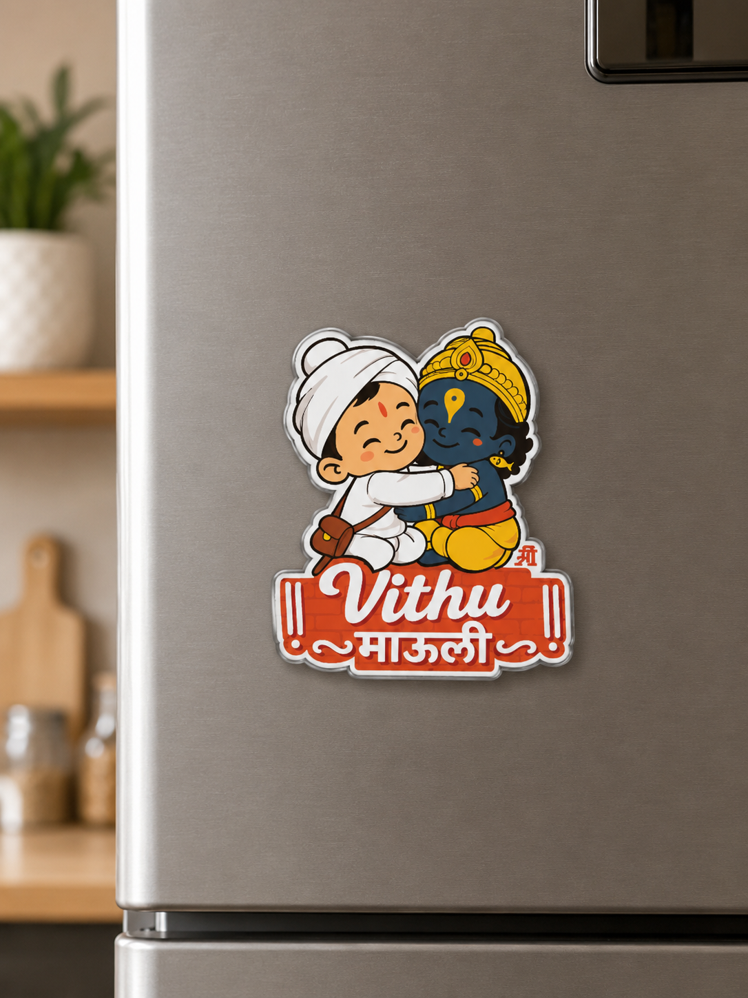 Vithu Mauli | Acrylic Fridge Magnet
