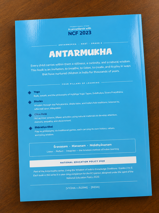 Antarmukha Series: Grade 4 — River · Nadī · नदी