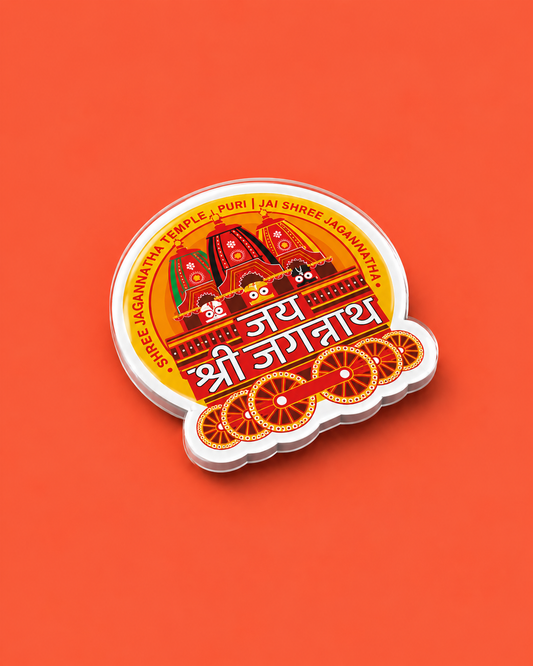 Jai Shree Jagannath Rath | Acrylic Fridge Magnet
