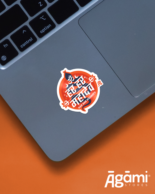 Har Har Mahadev - Orange | Laptop & Mobile Stickers
