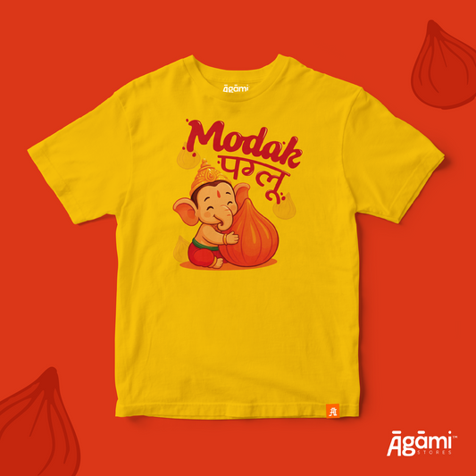 Modak Paglu - Yellow Tshirt