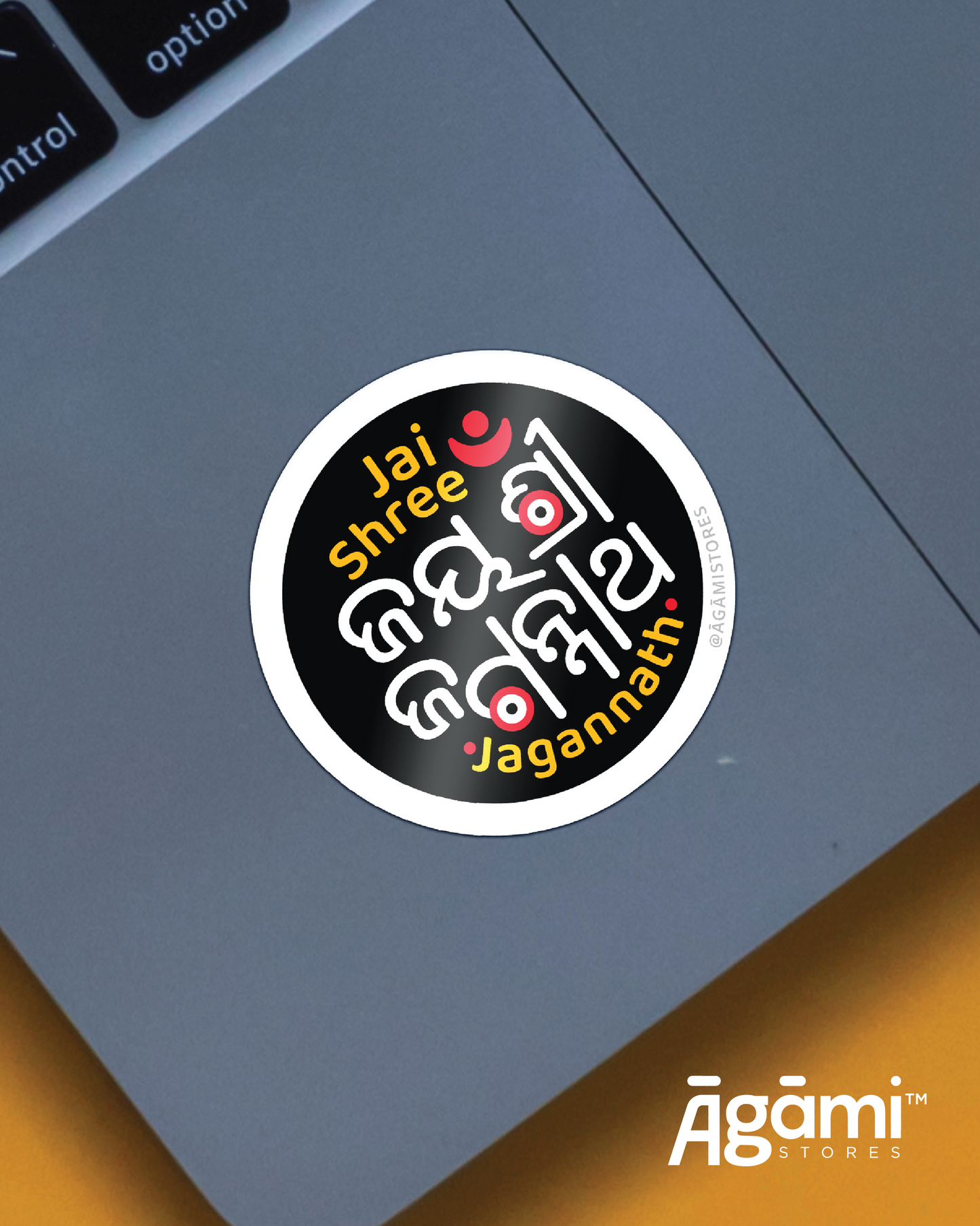 Jai Shree Jagannath Odia | Laptop & Mobile Stickers