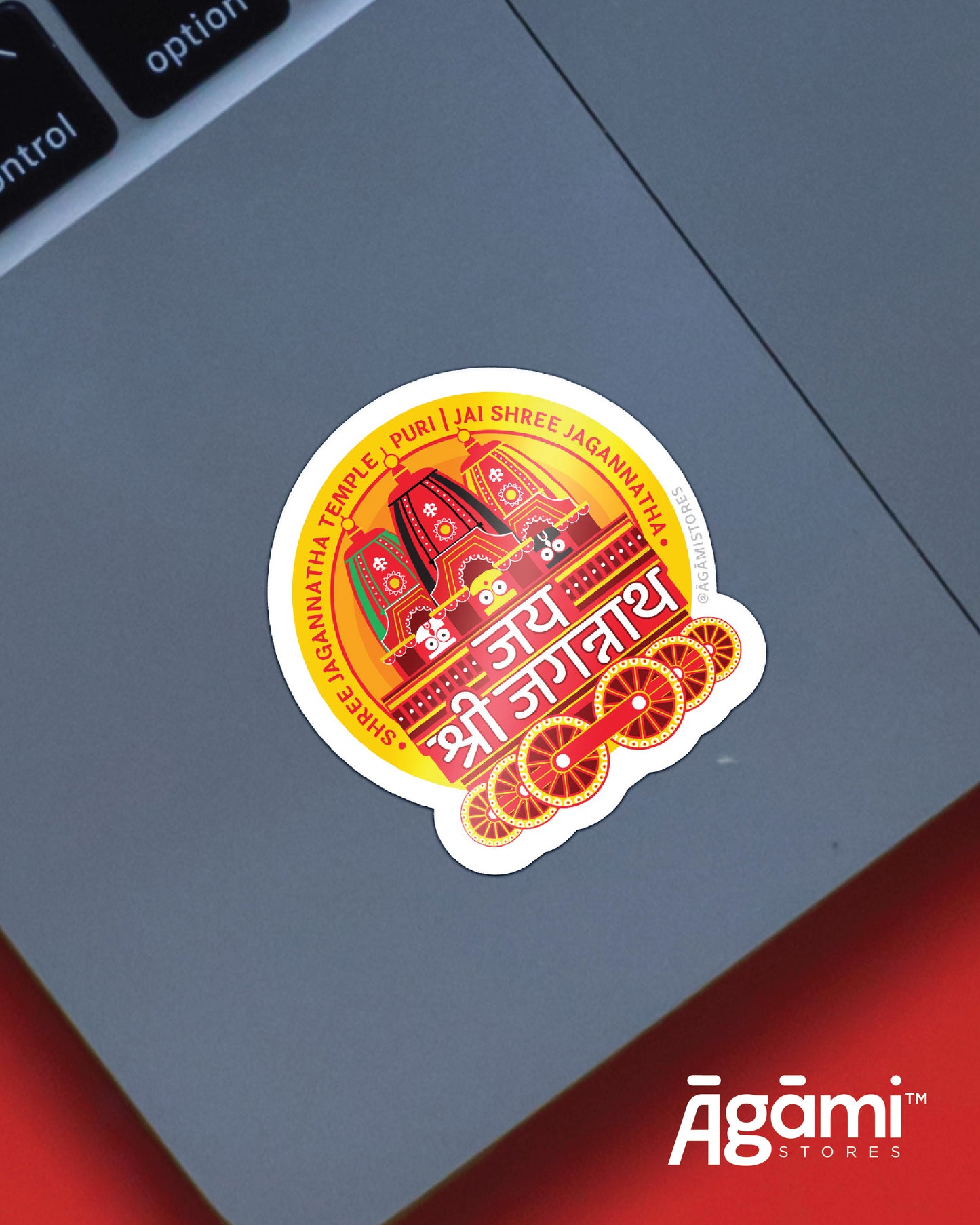 Jai Shree Jagannath Rath | Laptop & Mobile Sticker