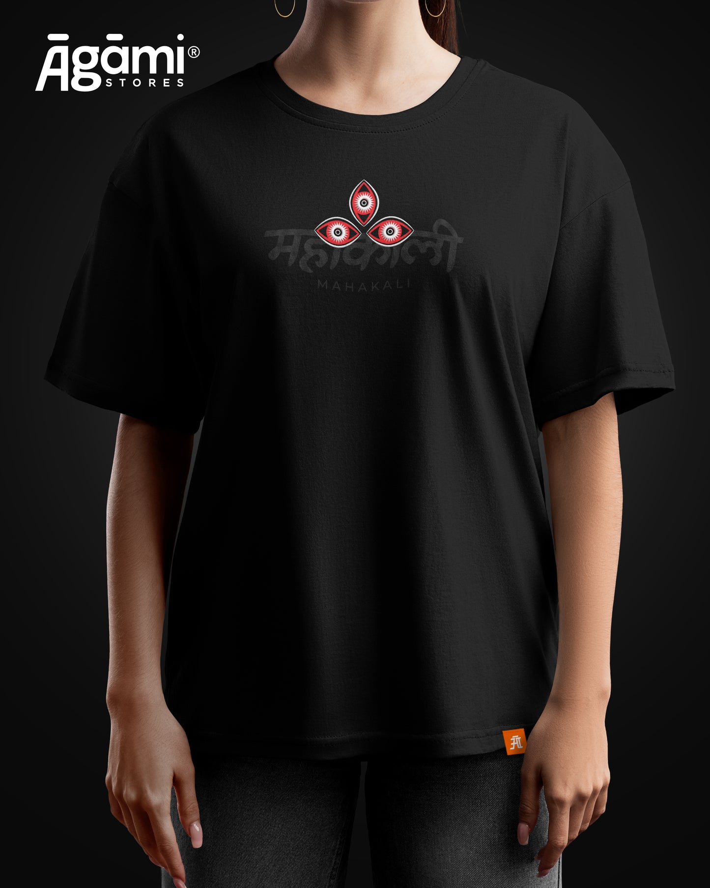 Mahakali Tshirt - Black | Oversized Fit