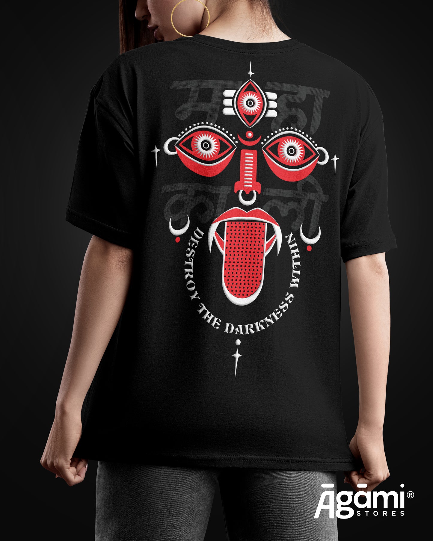 Mahakali Tshirt - Black | Oversized Fit