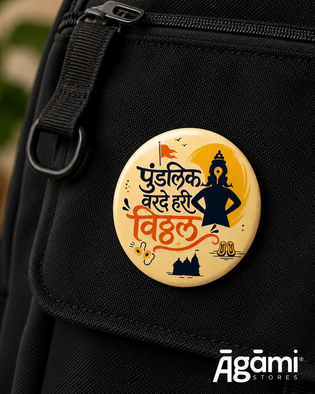 Pundalik Varde Hari Vitthal | Pin Badge + Magnet