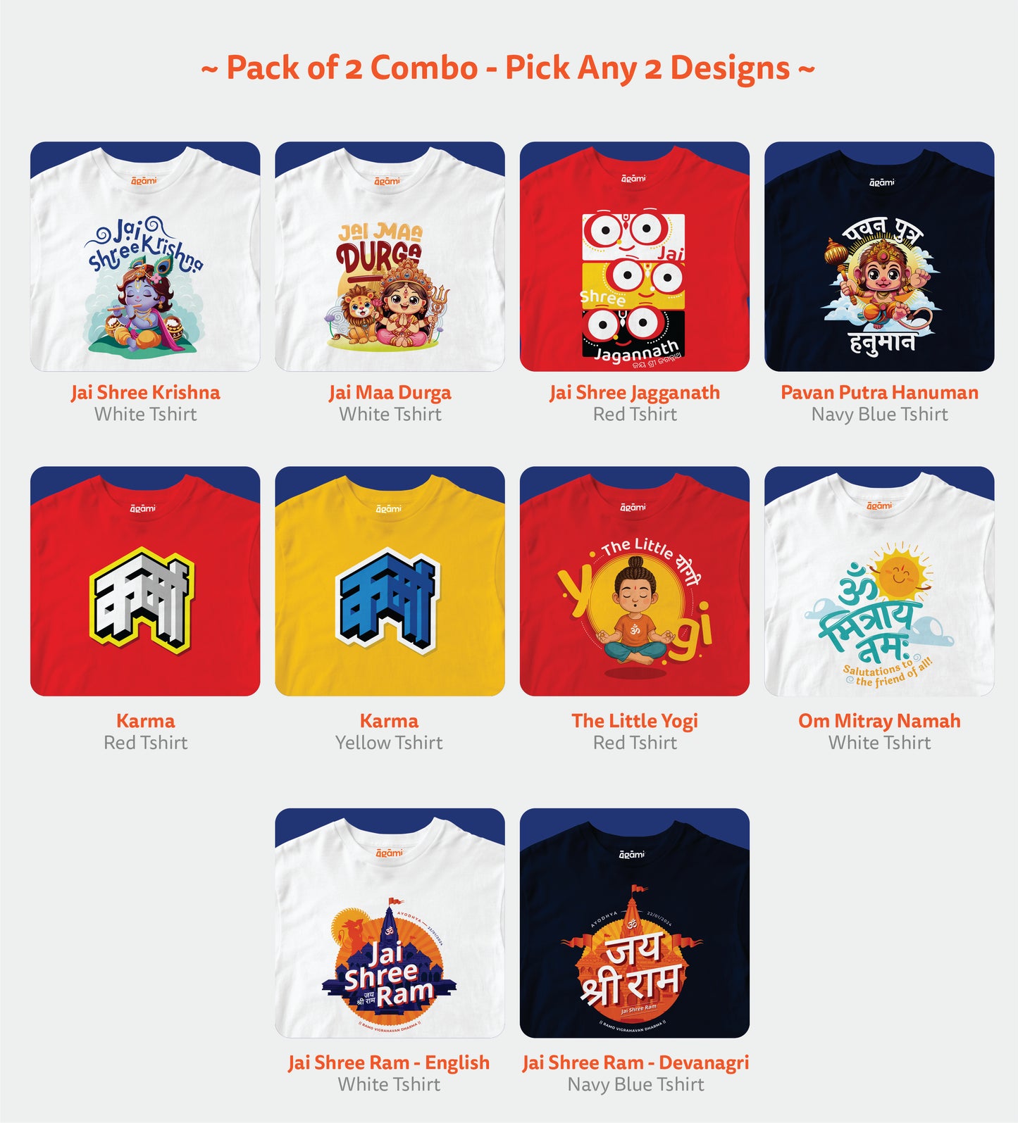 Combo Pack of 2 Kids Tshirts