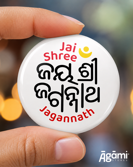 Jai Shree Jagannath Odia | Pin Badge + Magnet