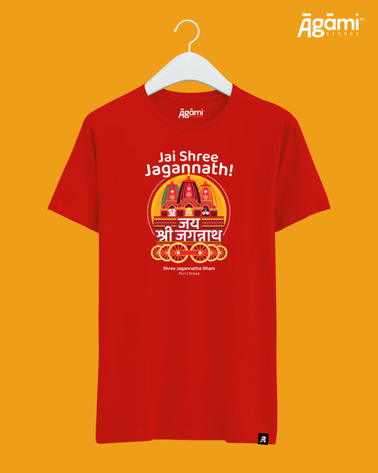 Jai Shree Jagannath Rath Tshirt - Red