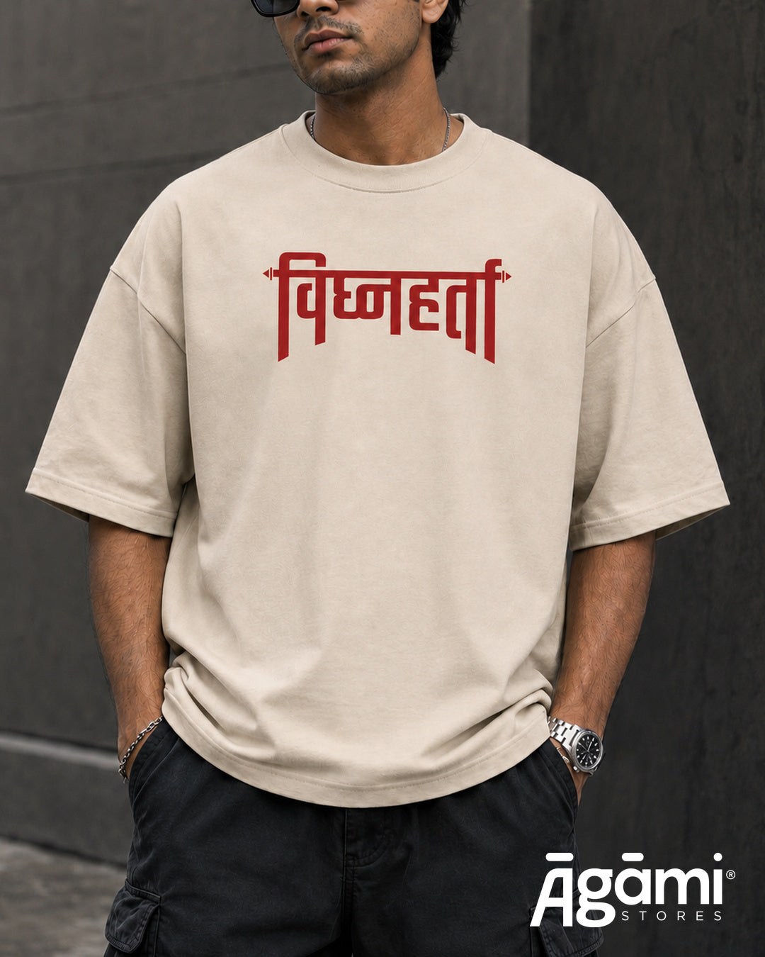 Ganpati Vighnaharta - Cream Oversized