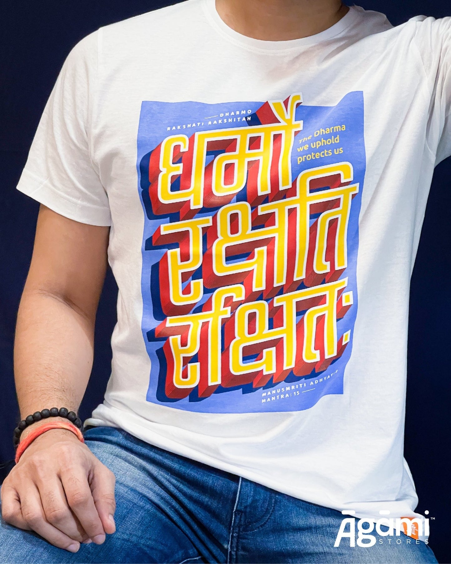 Dharmo Rakshati Rakshitah - White | Regular Fit - Āgāmi