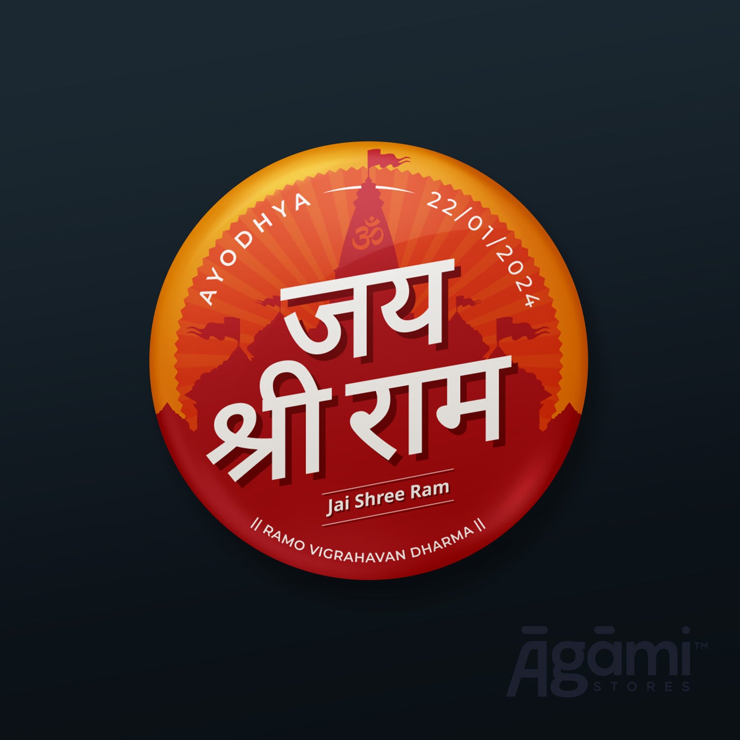 Jai Shree Ram Pin Badges + Magnets