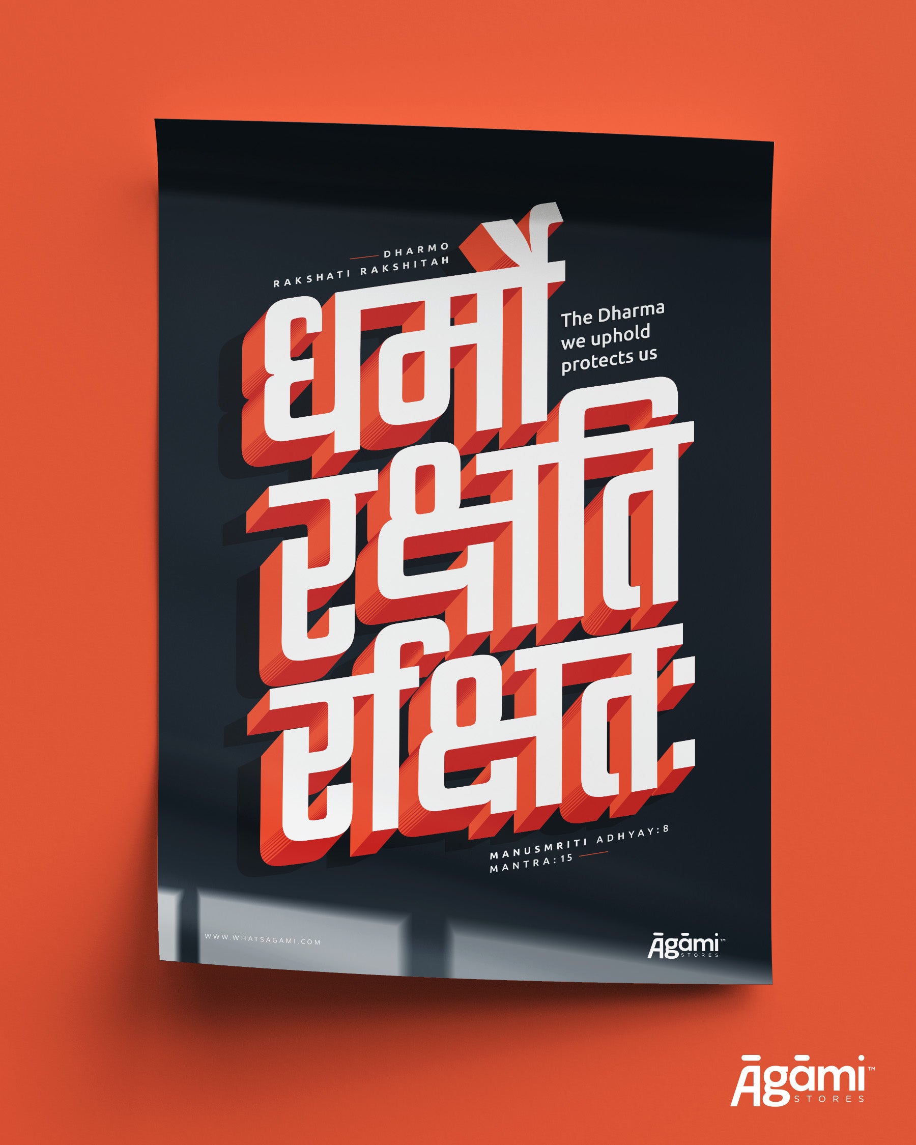 Dharma Inspired Wall Poster | Spiritual Posters – Āgāmi Stores