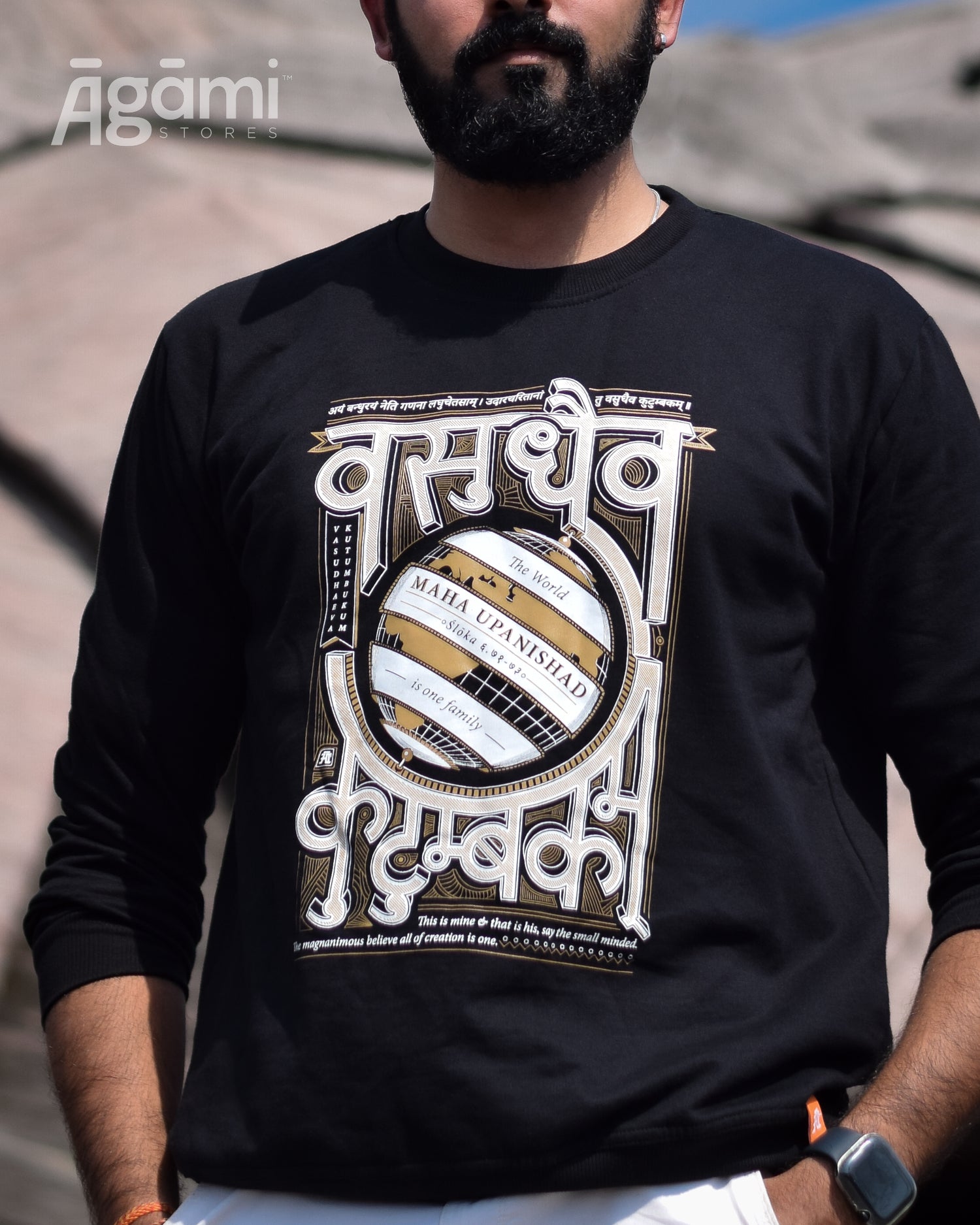 Premium Sweatshirts