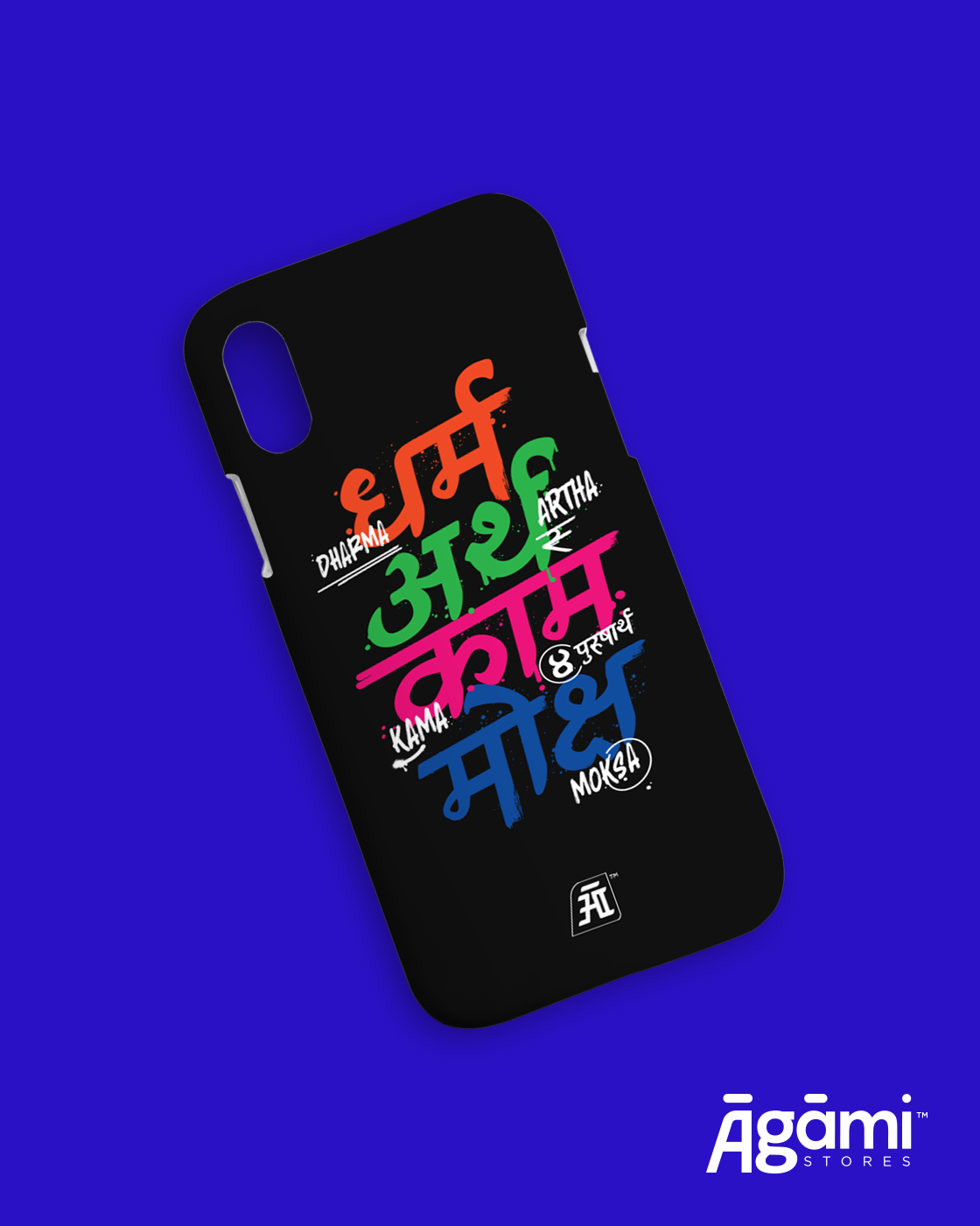 Agami Phone Covers | Premium Hard Case