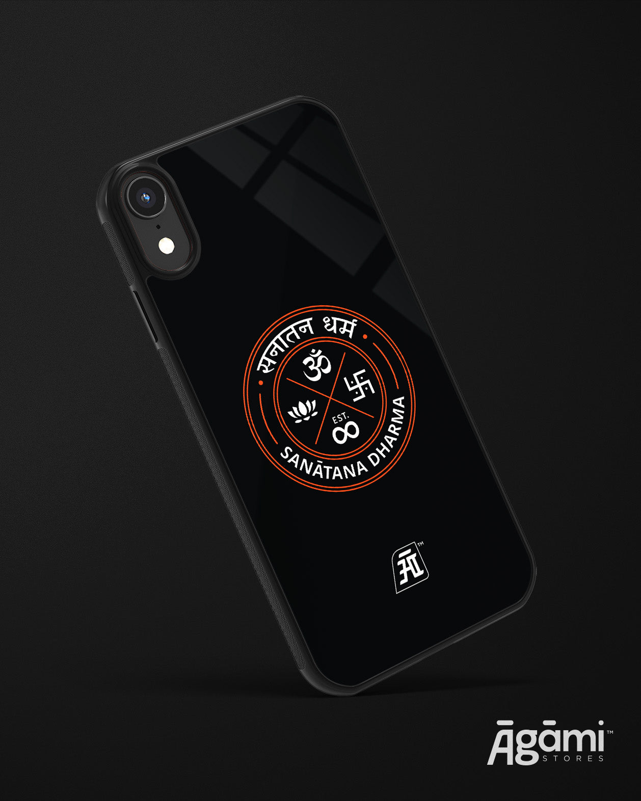 Agami Phone Covers