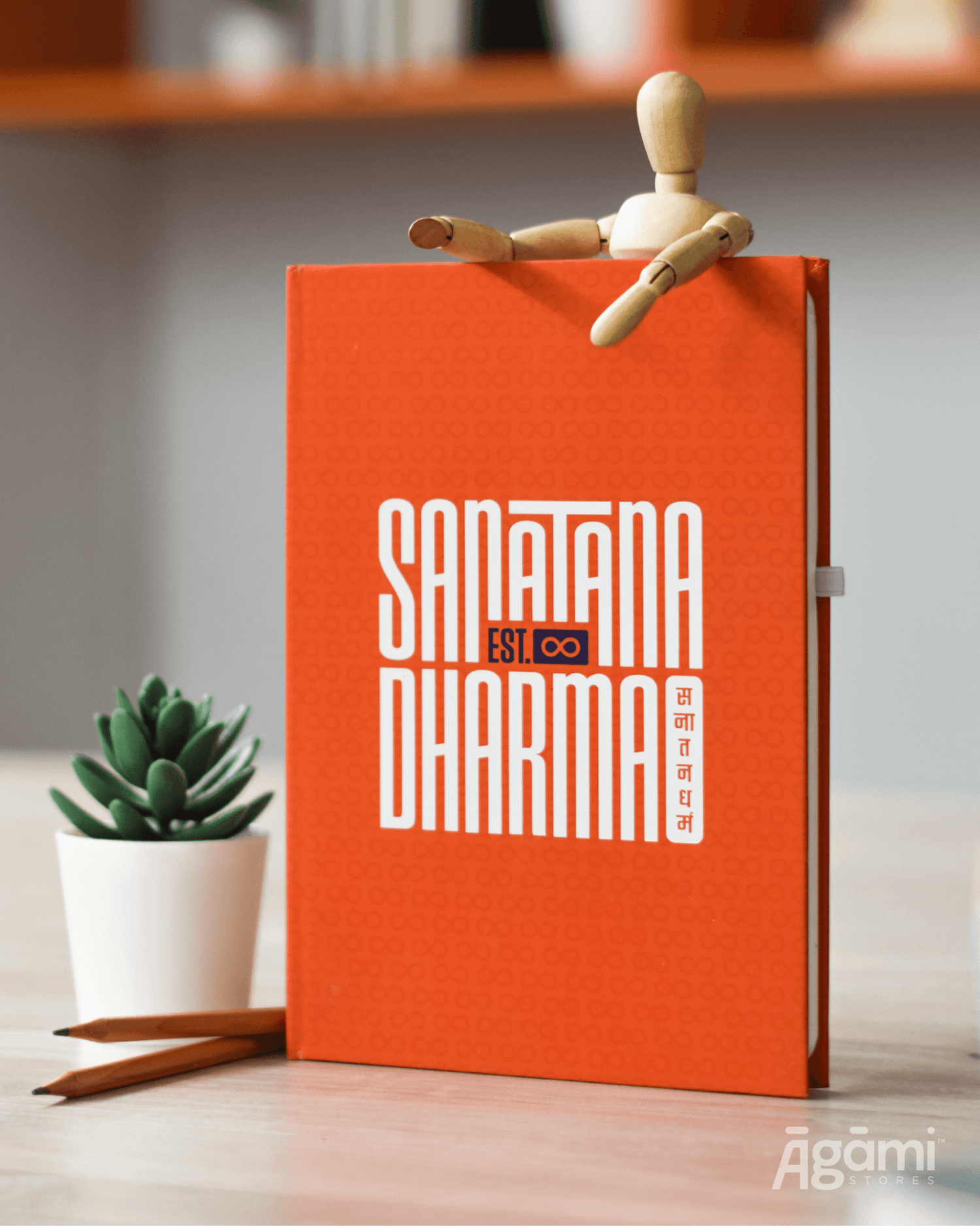 Āgāmi Journals - Āgāmi