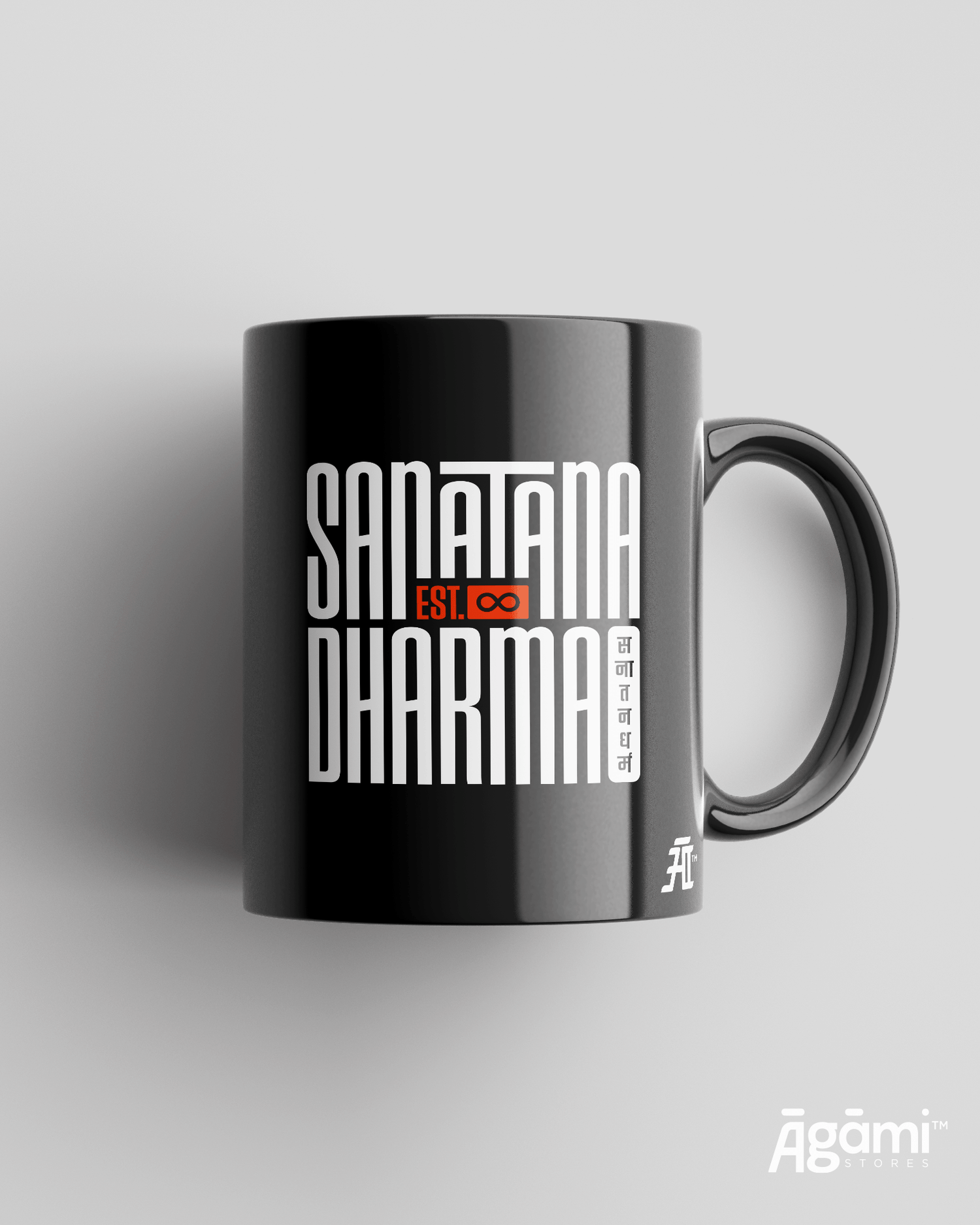 Sanatani Mugs - Āgāmi