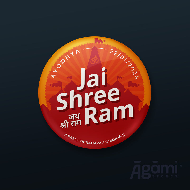 Jai Shree Ram English Pin Badge + Magnet