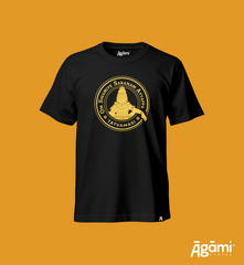 Ayyappa Tshirt - Black | Regular Fit