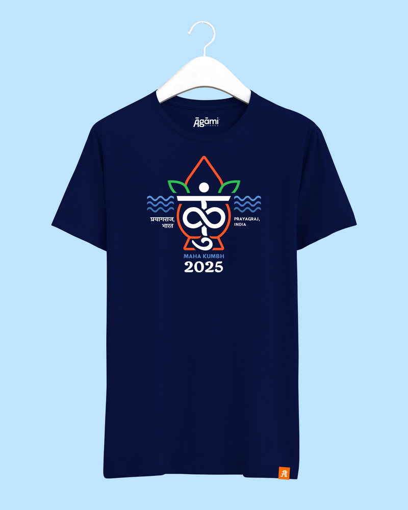 Mahakumbh Logo 2025 - Navy Blue Tshirt