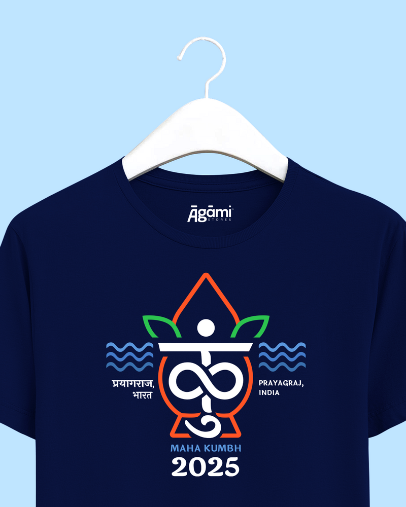 Mahakumbh Logo 2025 - Navy Blue Tshirt