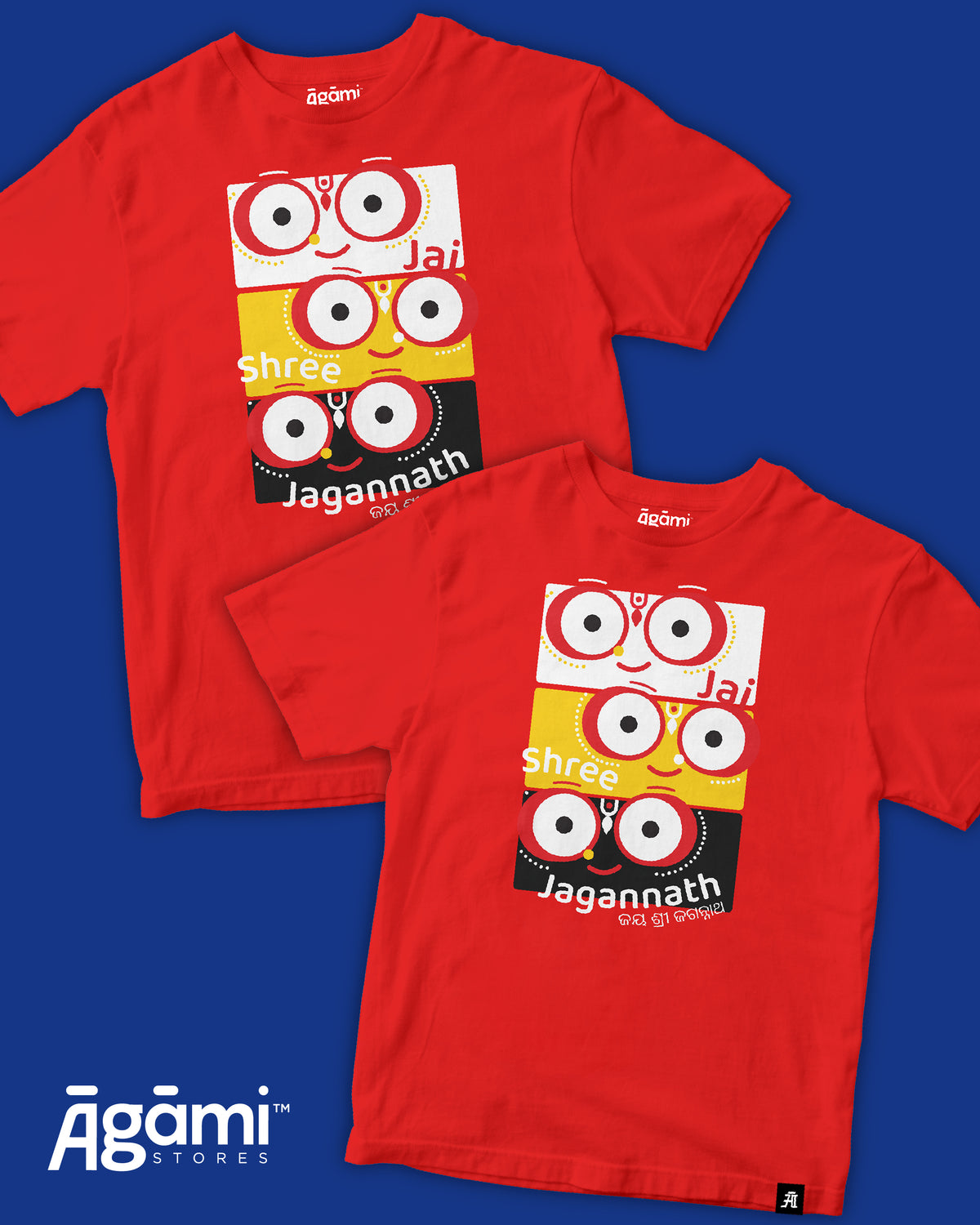 combo:jai-shree-jagannath-kids-tshirt-red,jai-shree-jagannath-kids-tshirt-red