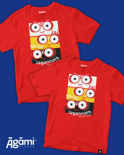 Combo Pack of 2 Kids Tshirts