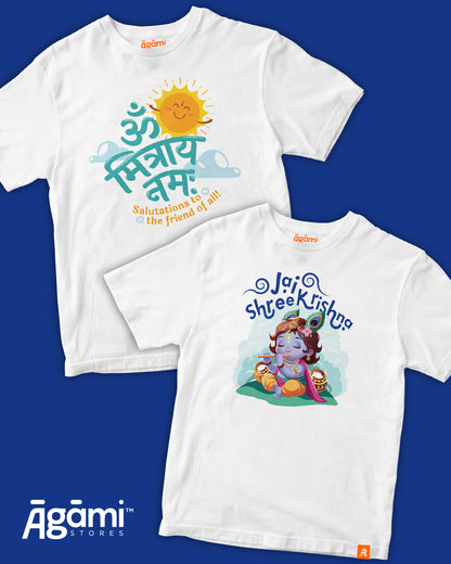 Combo Pack of 2 Kids Tshirts