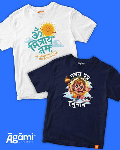 Combo Pack of 2 Kids Tshirts