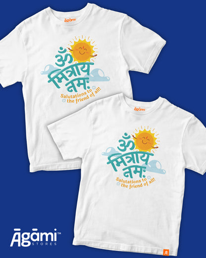 Combo Pack of 2 Kids Tshirts