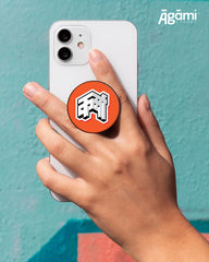 Karma Orange | Phone Grip