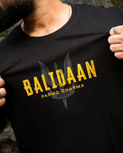 Balidaan Parmo Dharma - Black