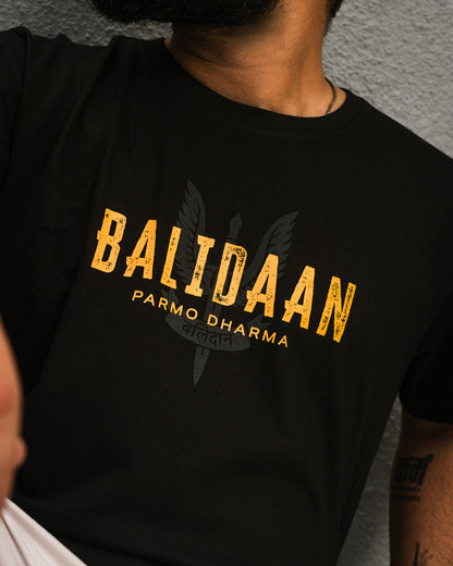 Balidaan Parmo Dharma - Black