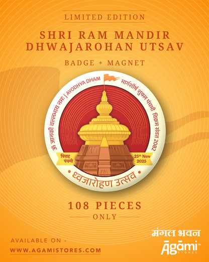 Shri Ram Mandir Dhwajarohan Utsav Pin Badges + Magnets | Limited Edition