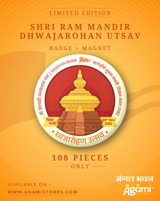 Shri Ram Mandir Dhwajarohan Utsav Pin Badges + Magnets | Limited Edition