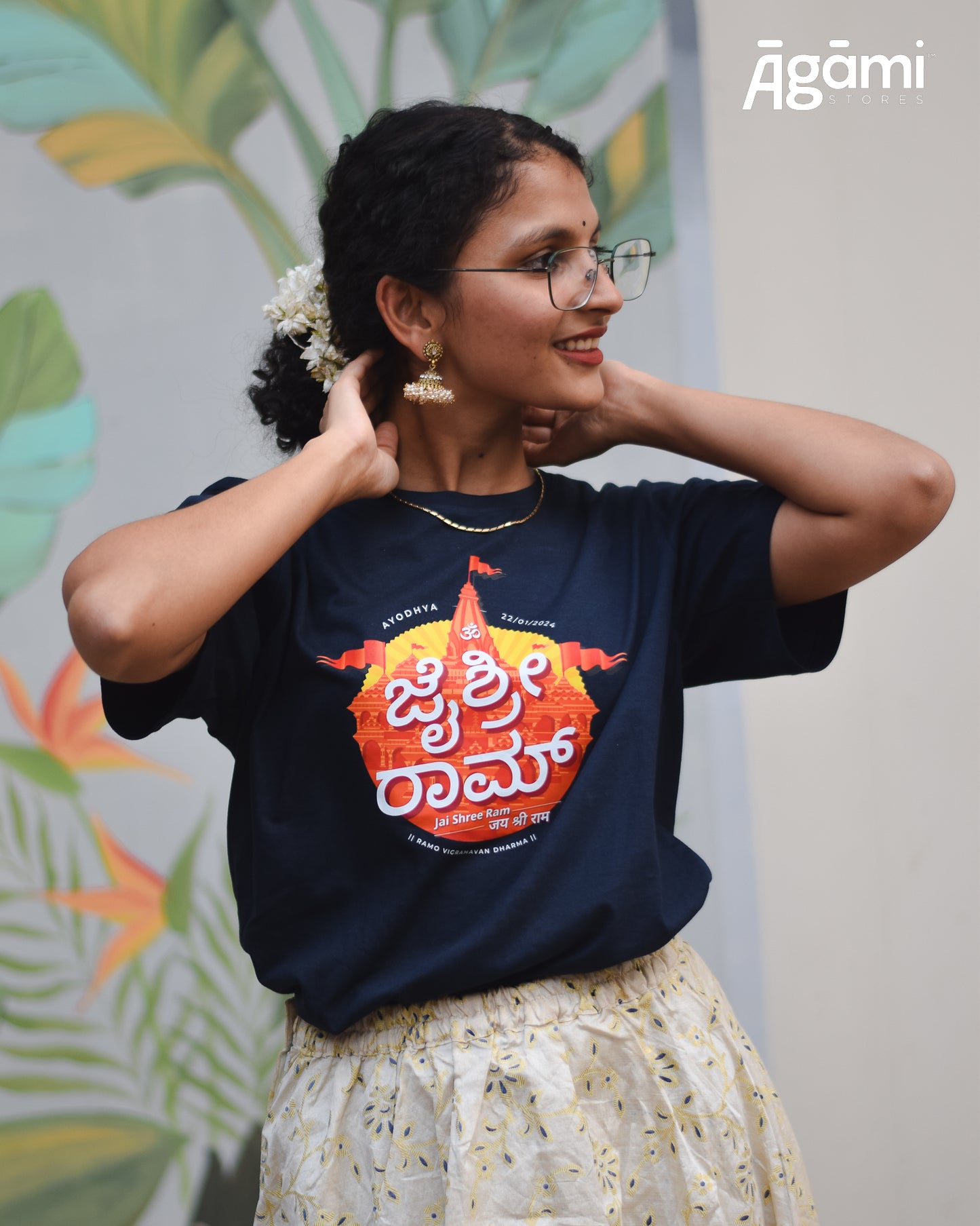Jai Shree Ram Tshirt - Kannada | Navy Blue