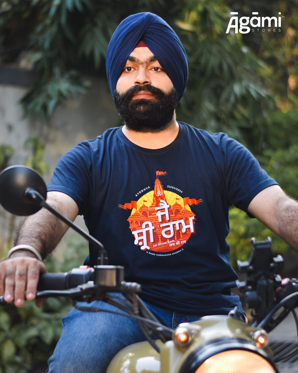 Jai Shree Ram T-shirt - Punjabi