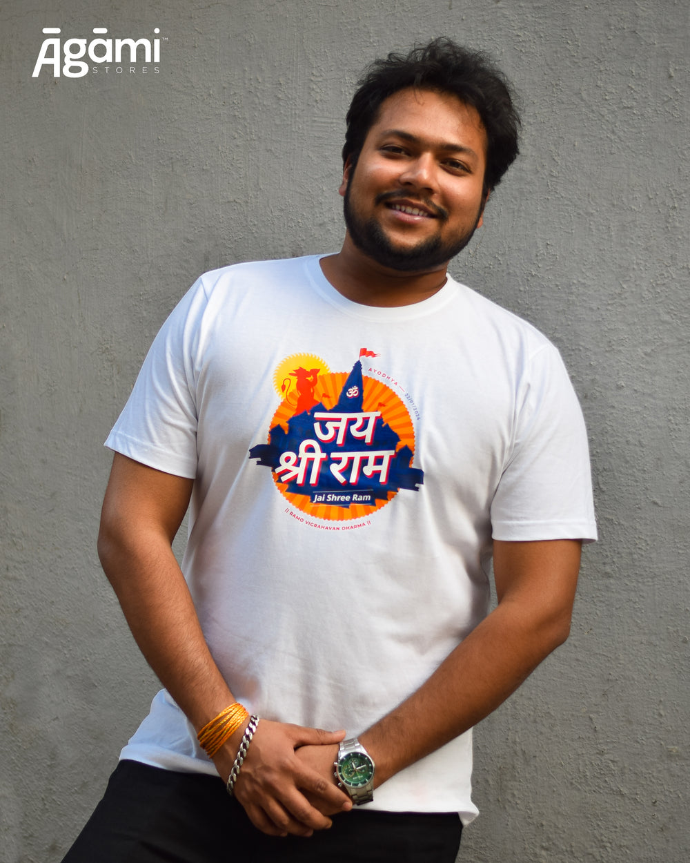 Jai Shree Ram T-shirt - Devanagari