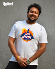 Jai Shree Ram T-shirt - Devanagari