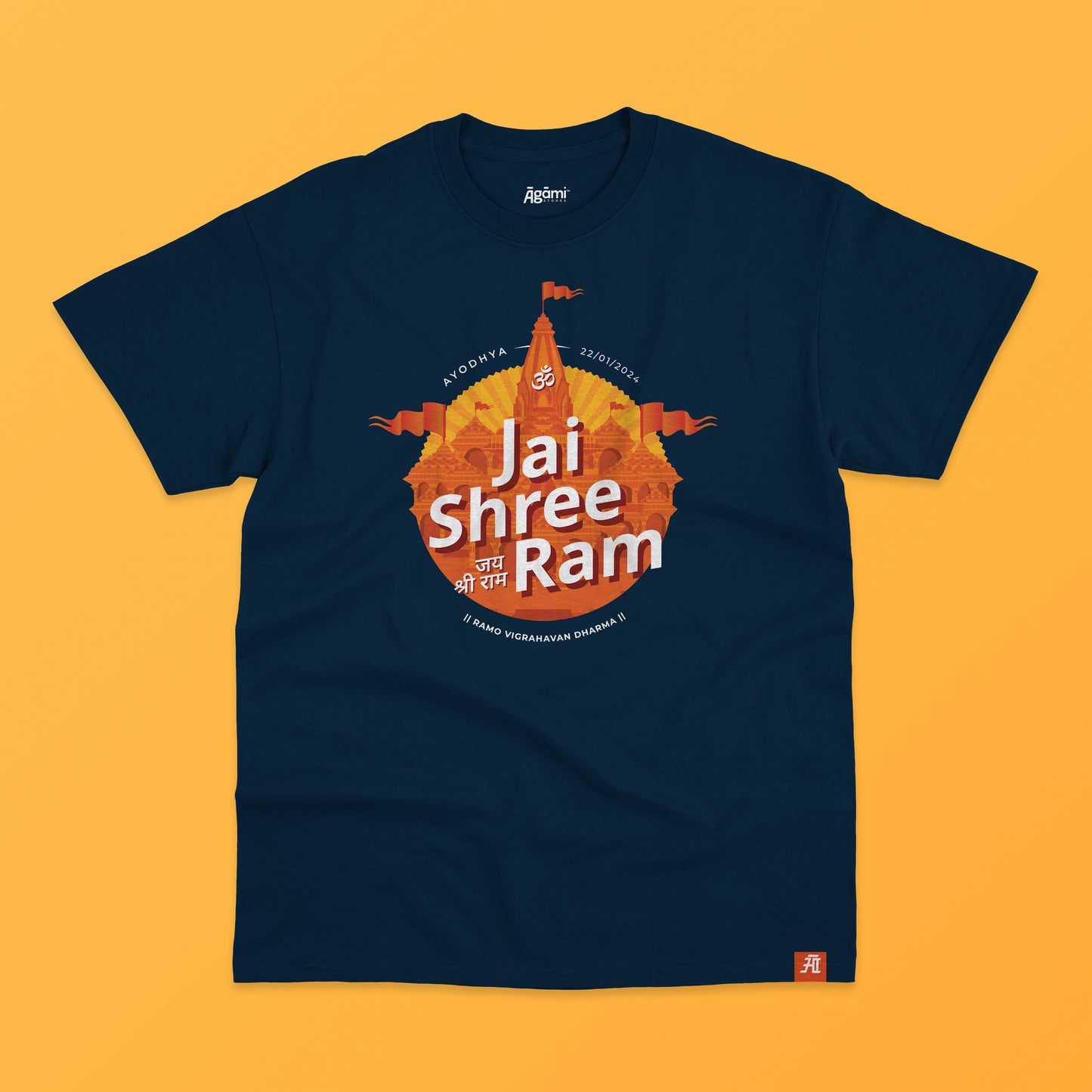 Jai Shree Ram Kids Tshirt - English | Navy Blue
