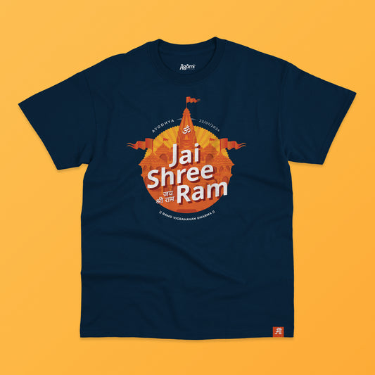 Jai Shree Ram Kids Tshirt - English | Navy Blue